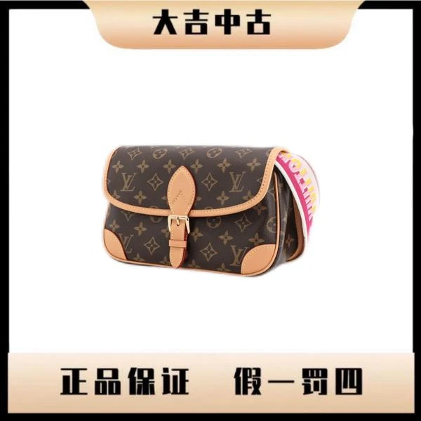 99新 LouisVuitton/路易威登 大吉中古/LV法棍粉肩带单肩斜挎包