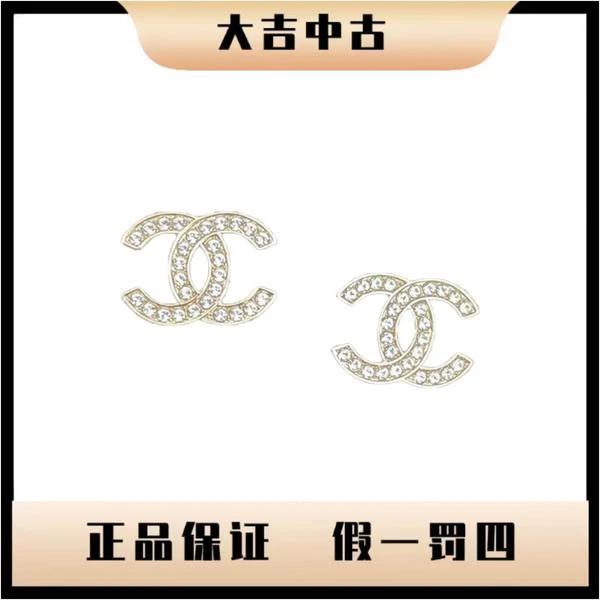 大吉中古/香奈儿金色双c满钻耳钉