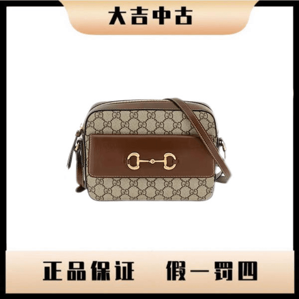 大吉中古/Gucci古驰1955马衔扣相机包斜挎包