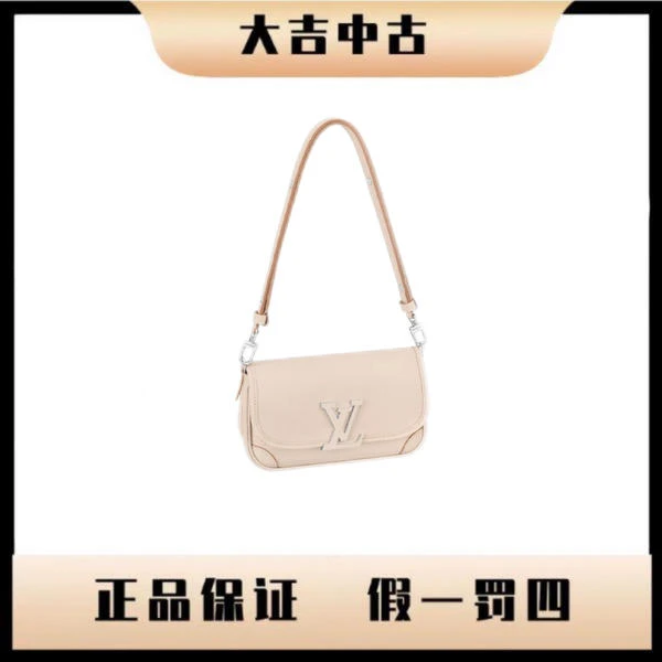 大吉中古/LV水波纹法棍包