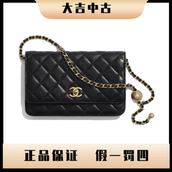 大吉中古/Chanel黑金金球woc斜挎包