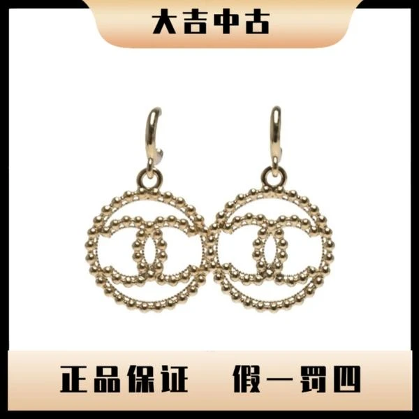 大吉中古/Chanel香奈儿金色双c耳钉