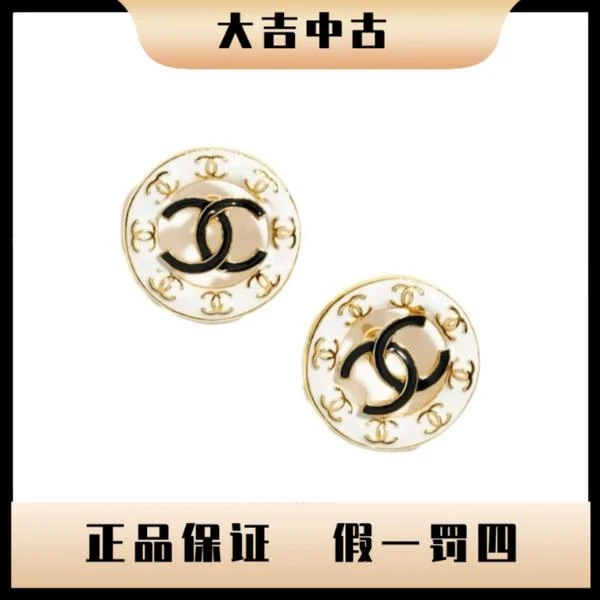 大吉中古/Chanel香奈儿徽章珐琅耳钉