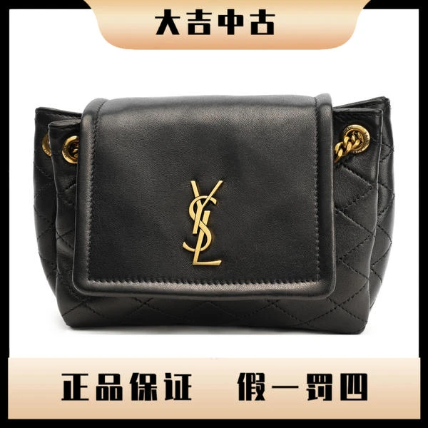 大吉中古/ysl黑金nolita斜挎包