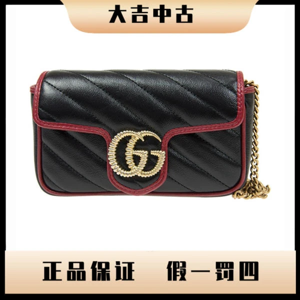 大吉中古/Gucci mini拼色马蒙金标斜挎包