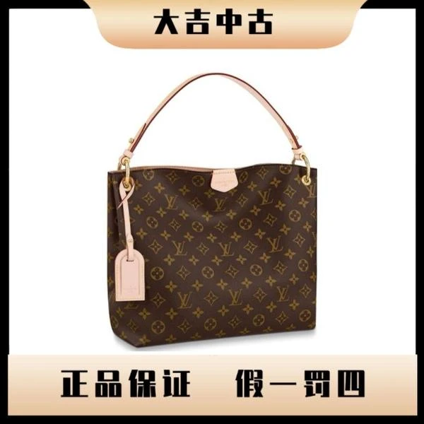 大吉中古/lv路易威登老花gf pm单肩包