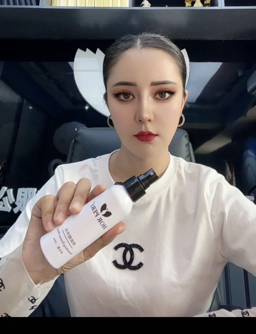 吾热帕丽HORPERI精华水100ml