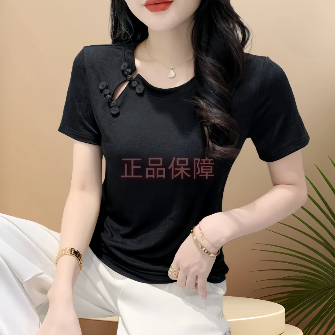 新中式品质女装短袖t恤2024新款爆款夏季时尚洋气中国风盘扣上衣