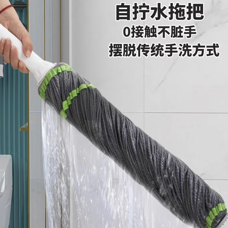 家用免手洗自拧水挤水拖把旋转型懒人一拖净拖布地拖