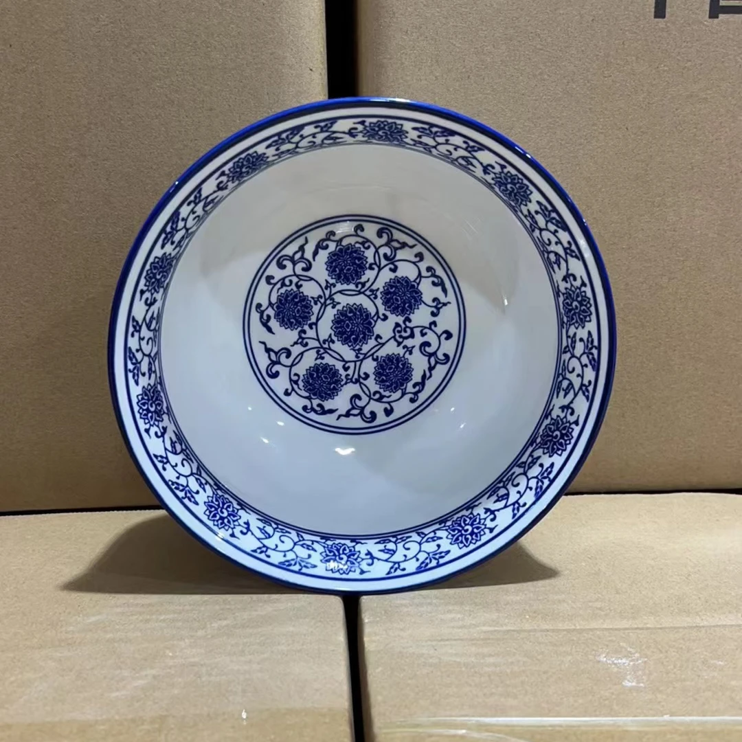 景德镇陶瓷青花7英寸面碗 YY-240