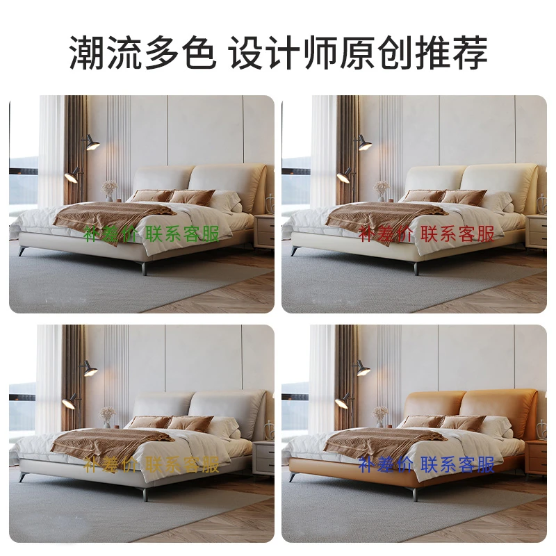 轻奢双人床尺寸定制运费差价专项