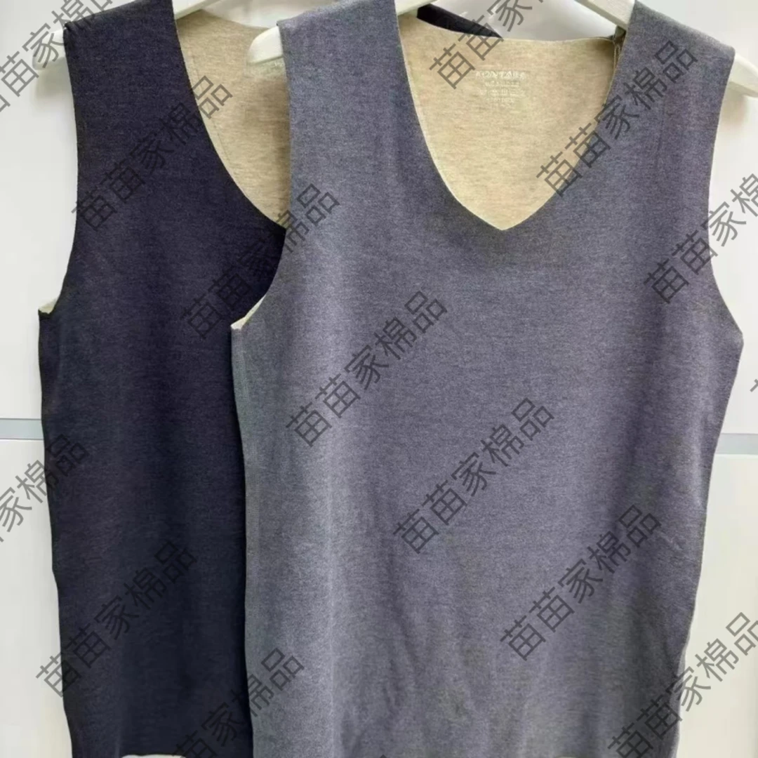 庄泰状态7616男士山保暖背心无缝裸感秋冬无袖磨毛上衣打底