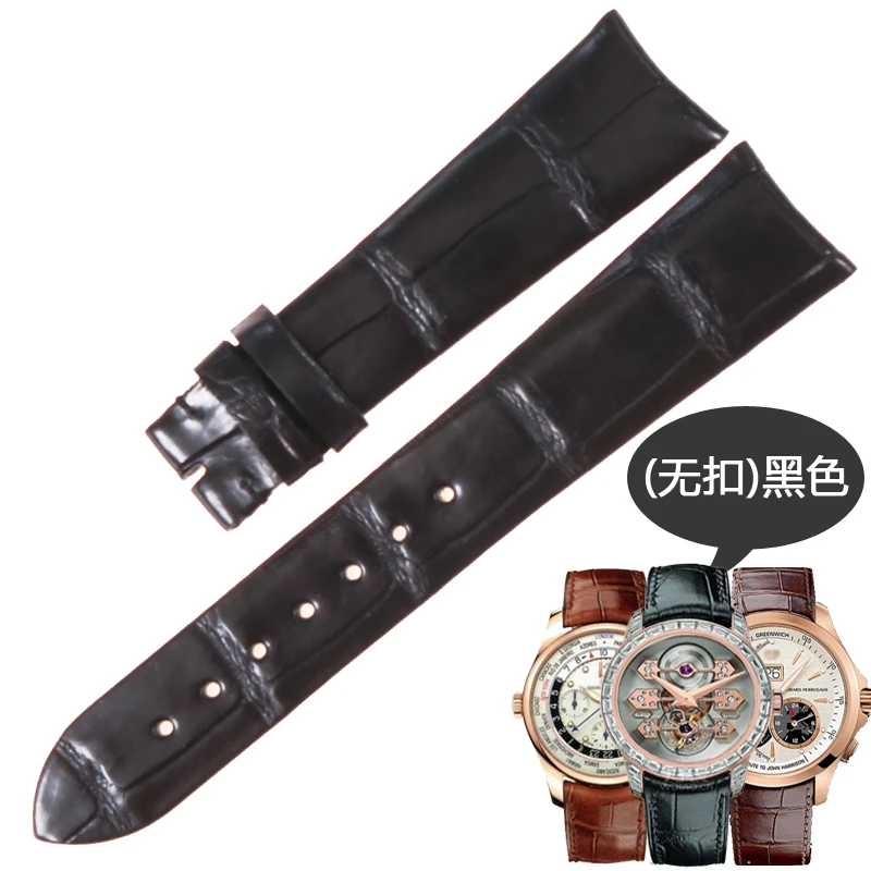 创壹昊适配于美洲鳄鱼皮表带 代用芝柏GP1966手表带专用 20x16mm