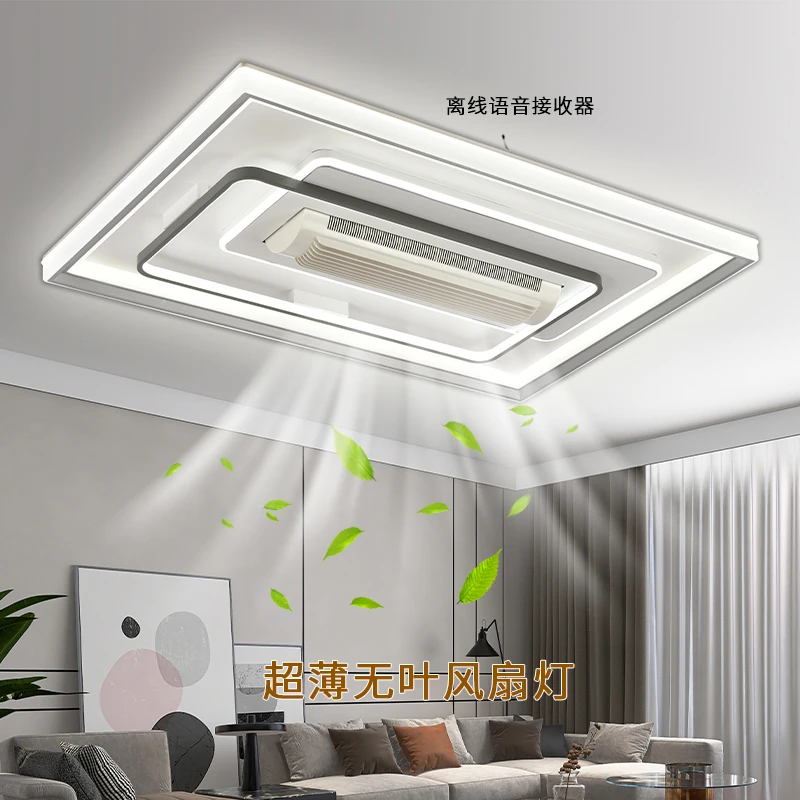 中山灯具2024新款滚筒无叶风扇灯卧室吸顶灯客厅大灯带风扇方形灯