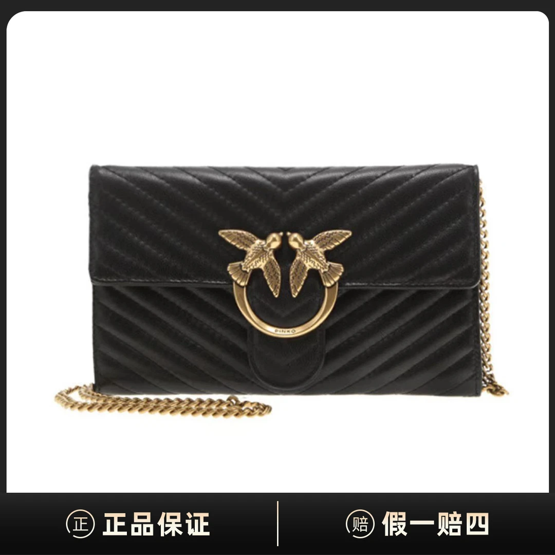 全新未使用 PINKO Qulit 燕子包斜挎单肩包C853595