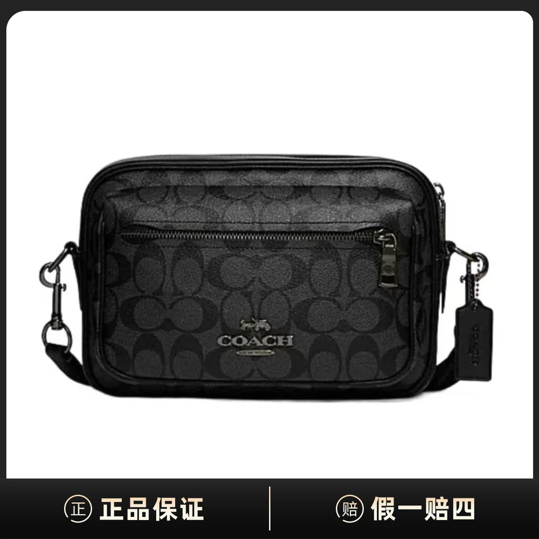 全新未使用 COACH/蔻驰 Elise 25经典老花相机单肩斜挎包DF00176
