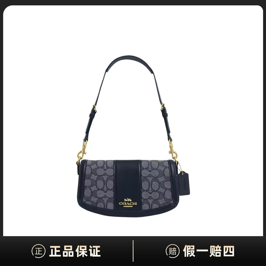 全新未使用 COACH/蔻驰 Andrea 24经典标志手提单肩包DF00173