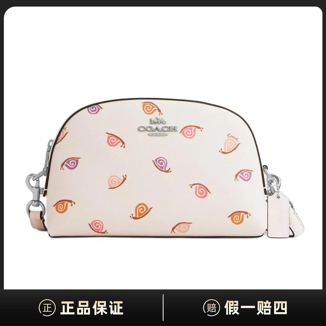 全新未使用 COACH/蔻驰 Madi 23蜗牛印花拉链单肩斜挎包DF00164