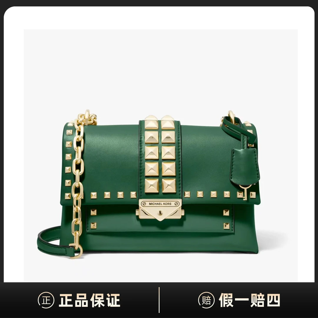 全新未使用 MICHAELKORS/迈克高仕 MK 铆钉信封包斜挎包C258781