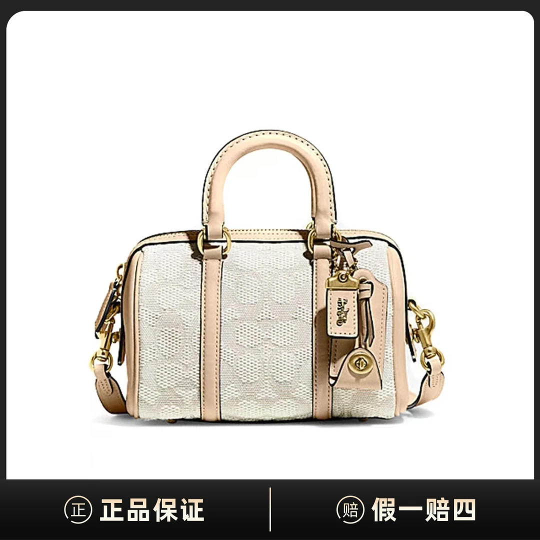 99新 COACH/蔻驰 （搁置痕迹）Ruby18波士顿手提单肩斜挎包C258880