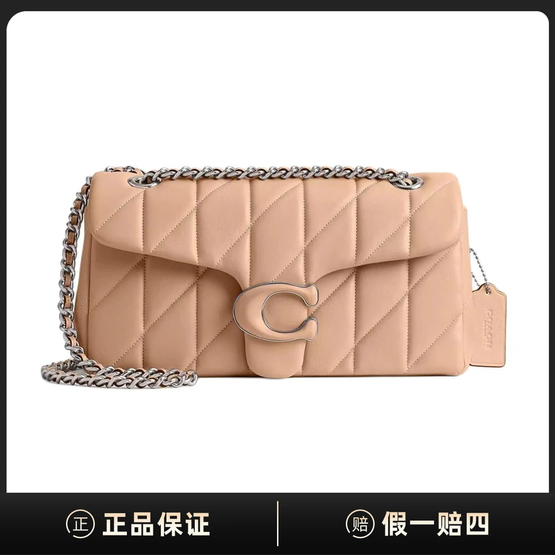 全新未使用 COACH/蔻驰 Tabby 26 品牌字母单肩斜挎包DB00019