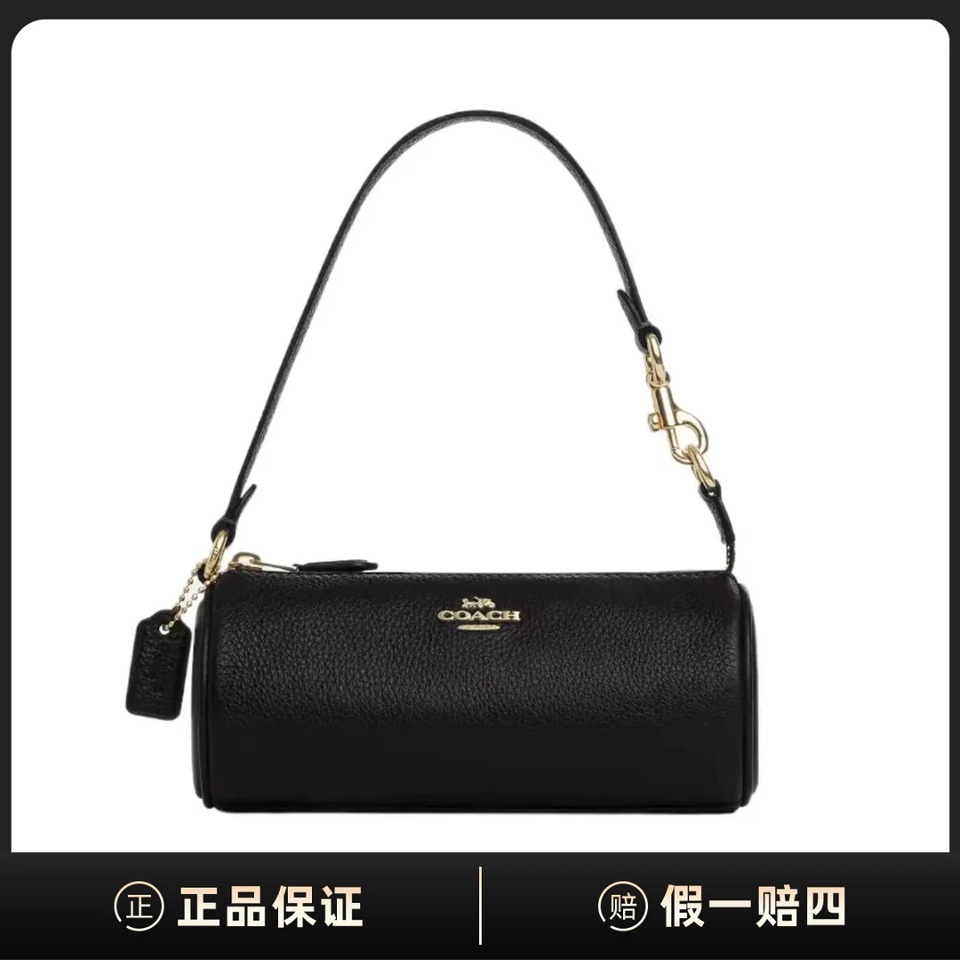 99新 COACH/蔻驰 Nolita 20鹅卵石纹单肩手提包DD00001