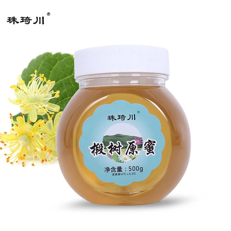 珠琦川椴树原蜜500g/瓶波美度42多花种蜂蜜香甜食用蜂蜜
