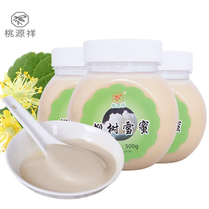 桃源祥长白山椴树林健康香甜500g*3瓶一等椴树雪蜜新鲜椴树蜜