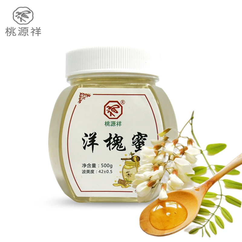 桃源祥洋槐蜜500g/瓶波美度42纯净蜂蜜香甜食用蜂蜜