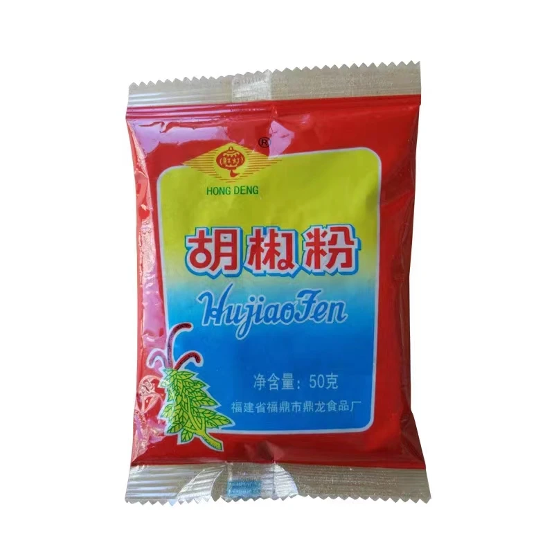 红灯牌胡椒粉福鼎特产 调味 好极了 鲜美 净含量食用饱满配料