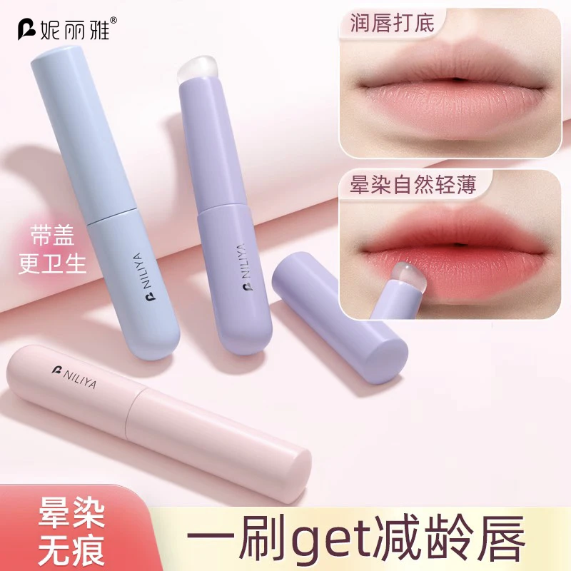 硅胶唇刷唇泥口红刷唇部圆头晕染刷嘴唇专用刷遮瑕刷头便携晕染棒