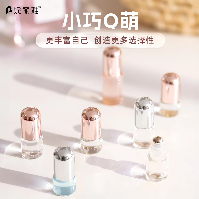 香水分装瓶迷你滚珠高端可携式精致试用空瓶子玻璃精油分装便携式