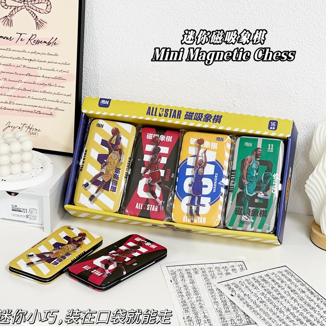 卡通包装 磁吸象棋