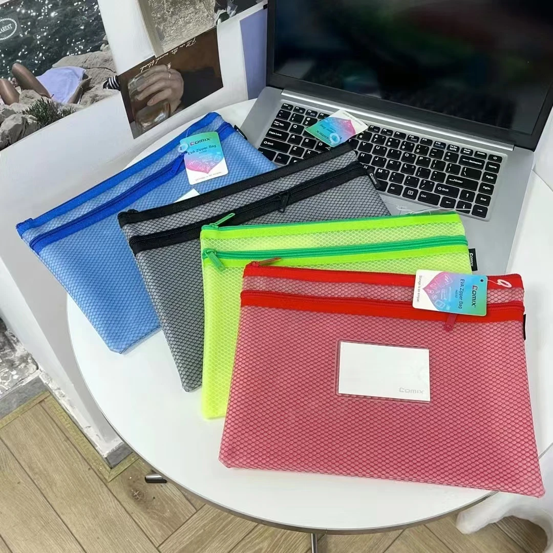 582款 29*22cm 双拉链文件袋