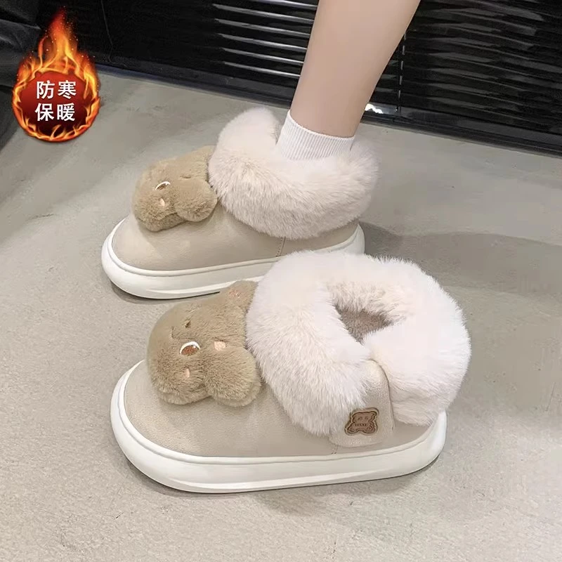 可爱黄油熊厚底棉鞋少女冬季踩屎感一脚蹬雪地靴学生减龄毛绒短靴