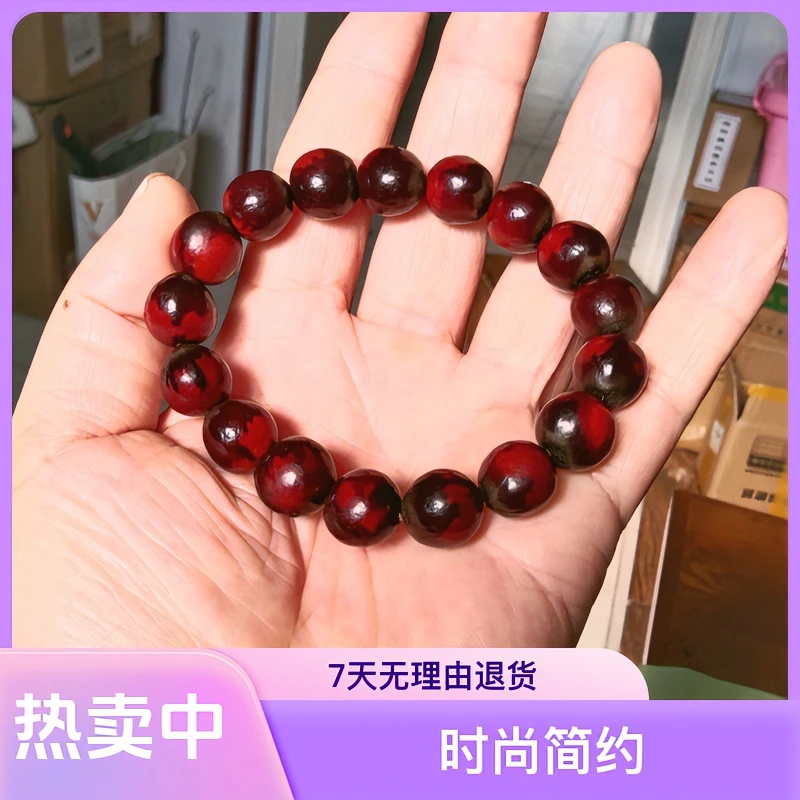 非金属木质手链 非金属妈妈情侣木质手链天然花红色无患子手串