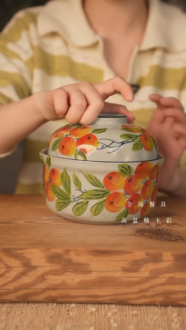 【闪购商品】瓷片锤纹炖盅（绿叶枇杷）