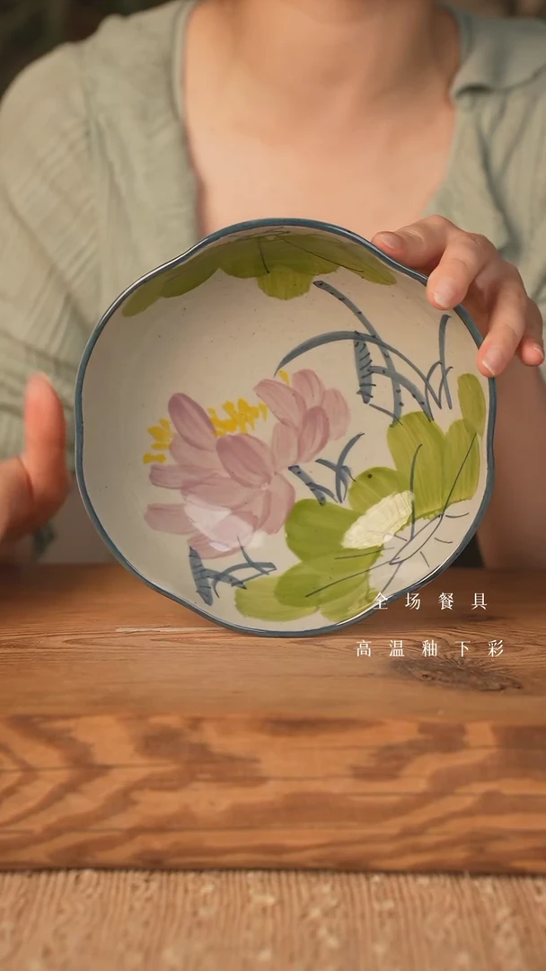 【闪购商品】瓷片景德镇高温釉下彩（食品级）
