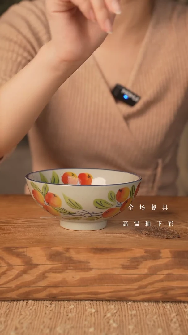 【闪购商品】瓷片景德镇高温釉下彩（食品级）