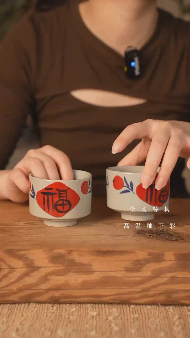【闪购商品】瓷片景德镇高温釉下彩（食品级）
