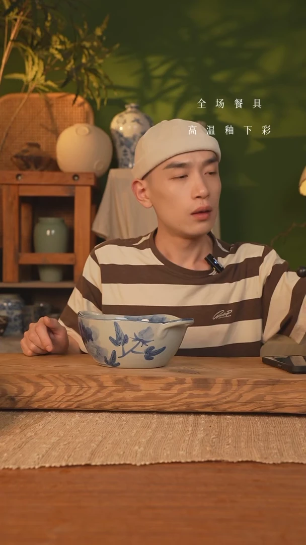 【闪购商品】碗双耳大汤锅（青花牡丹）