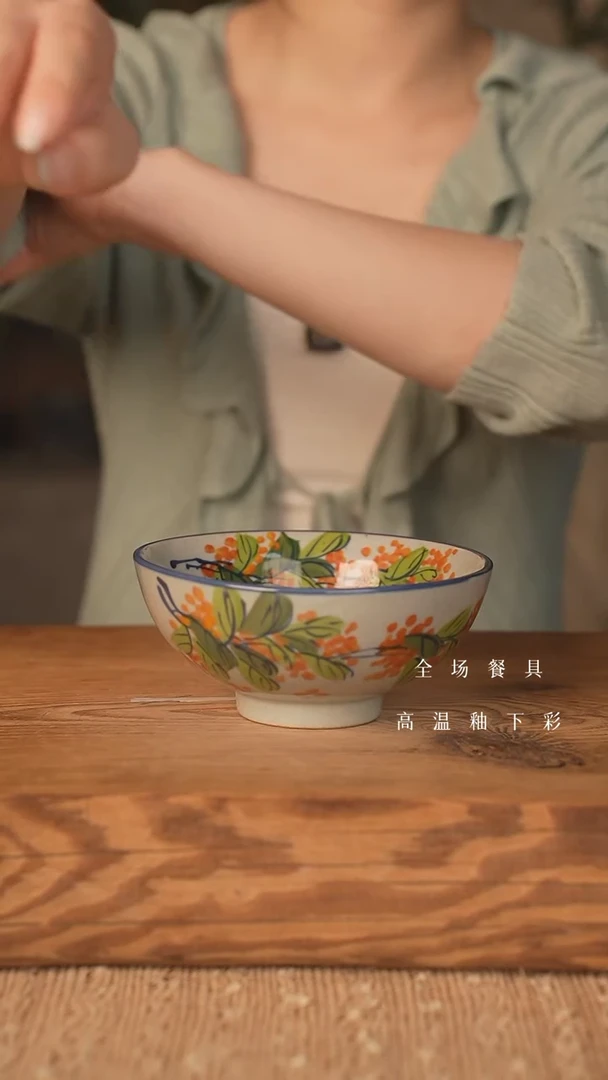 【闪购商品】瓷片景德镇高温釉下彩（食品级）