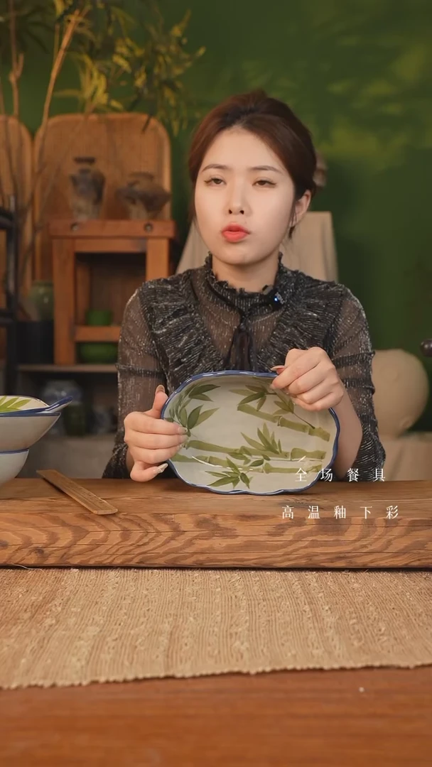 【闪购商品】碗8.5寸手捏花口果盘(（竹子）