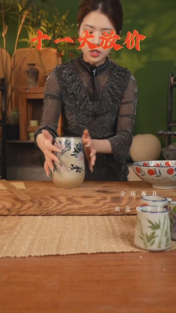 【闪购商品】其他捡漏款孤品花瓶003