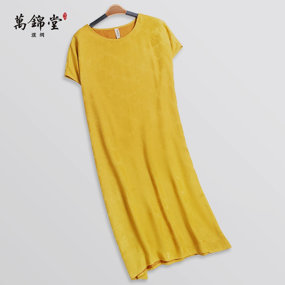 不争·女士濮绸真丝提花罗休闲宽松时尚短袖长裙