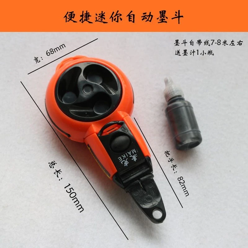 木工墨斗 手动/自动/电动画线器 手卷手摇弹线墨斗施工弹线器木工