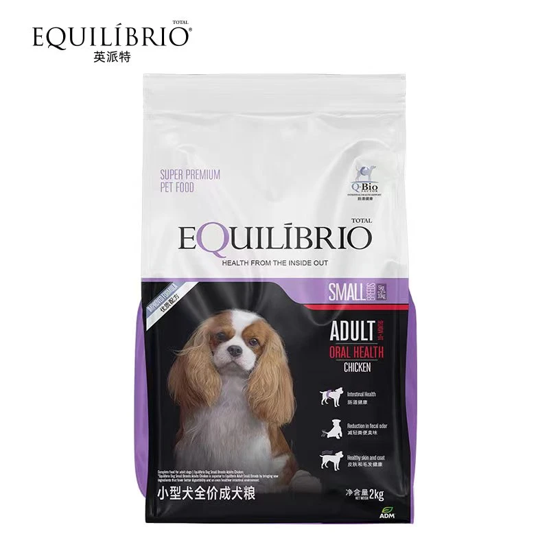 英派特（原巴西淘淘）小型犬幼犬/成犬犬粮肠道呵护提升免疫力