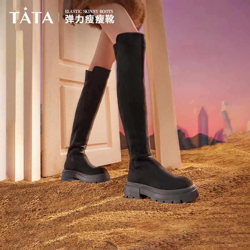 Tata他她厚底弹力短靴瘦瘦靴女增高加绒靴子过膝长靴高靴WD804DC3