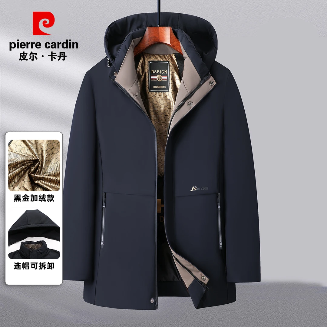 【连帽可拆黑金加绒】皮尔卡丹冬季时尚印花派克服外套男士棉服棉袄