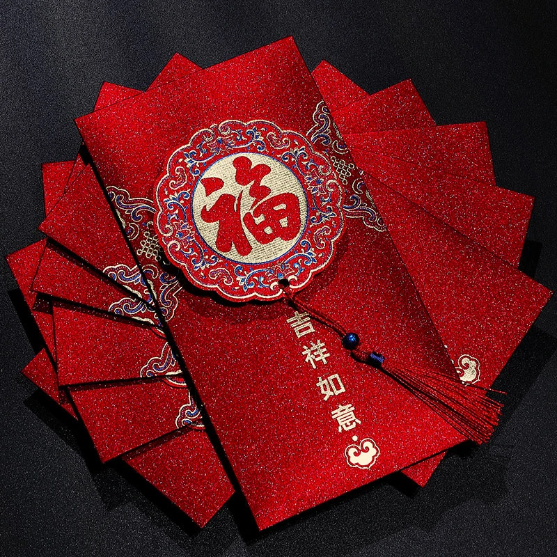 【晴天推荐】2024新款利是封乔迁网红龙年过年通用红包袋新年